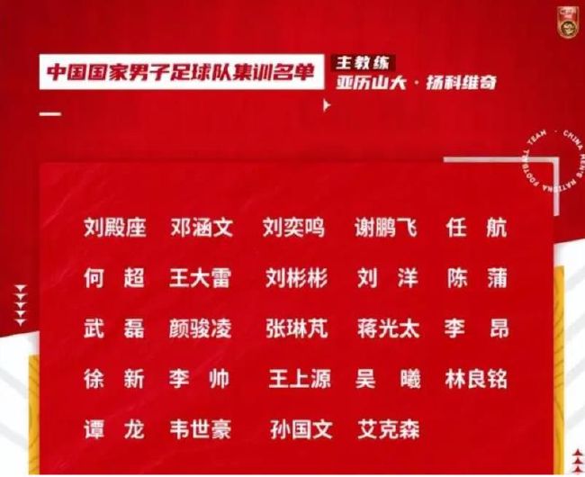 这个价签五年，我觉得客观上反映出，中国足协对中超未来五年的情况保持了相对低但也很客观的预期，现在的中超，拿到手的才是真金白银。